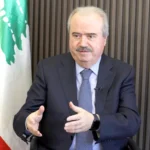 وزير المالية اللبناني: لبنان يحتاج إلى استقرار دائم لا إلى هدن هشة