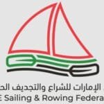البحرين.. منتخب الشراع الحديث يشارك في بطولة البارح الدولية