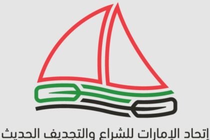 البحرين.. منتخب الشراع الحديث يشارك في بطولة البارح الدولية