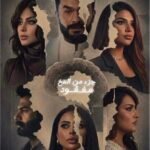 Hind Al-Balushi finishes filming the series "Part of the Brain is Missing"