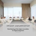 In order to accelerate digital transformation.. Sharjah's Supreme Committee for Digital Integration holds its third meeting