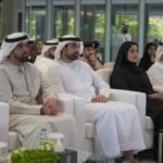 Sharjah Digital Department Organises the Second Edition of the Sharjah GIS Forum