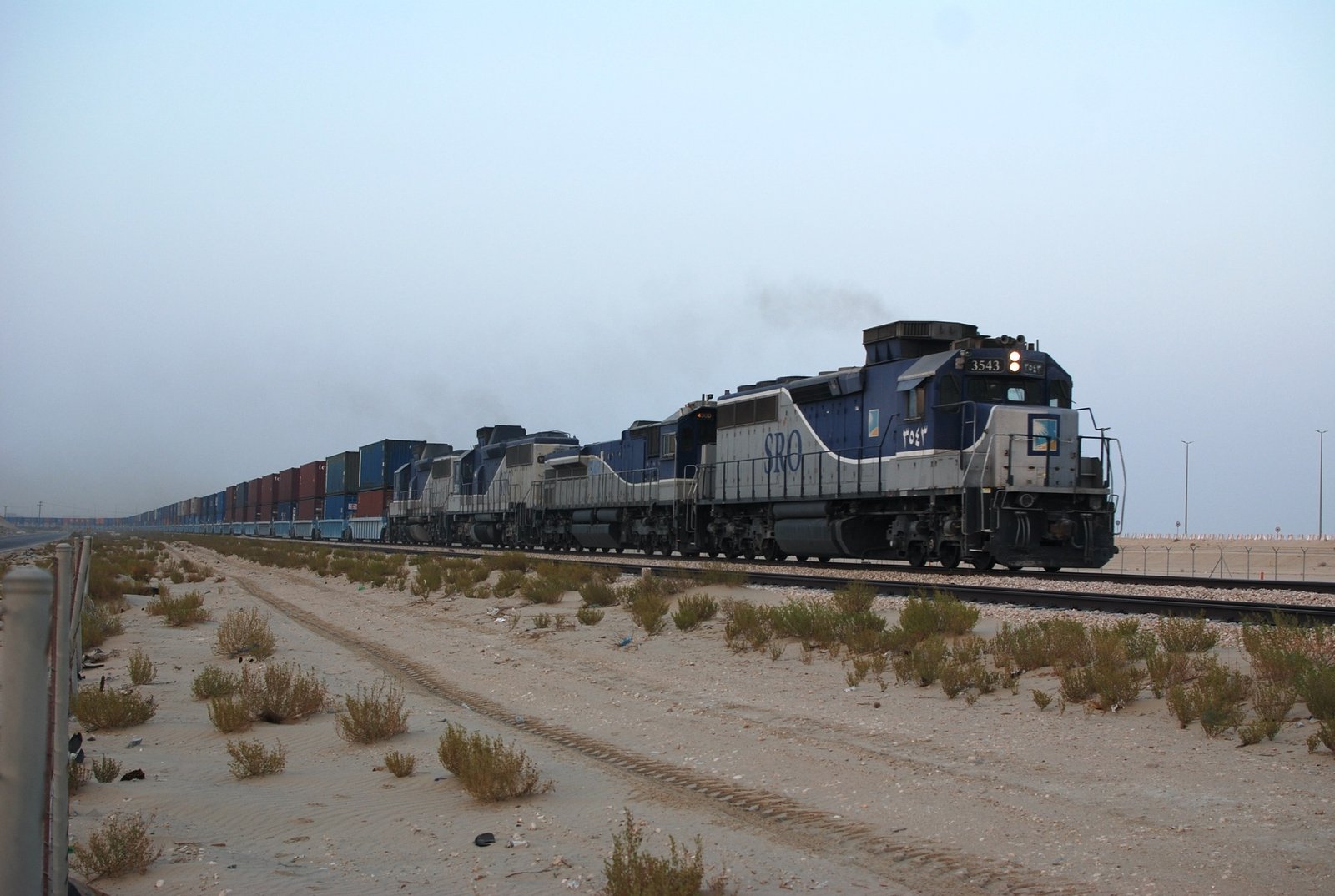 Damascus Moves to Modernize Railway Sector and Enhance Regional Connectivity