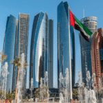 بنمو 36%.. 40 مليار درهم التجارة الخارجية غير النفطية لأبوظبي في يناير 2026