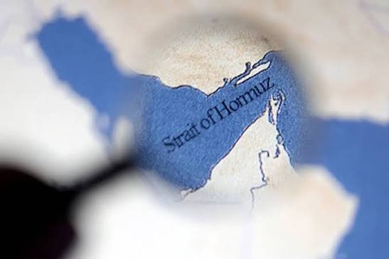 The first meeting of the Joint Committee for the Management of the Strait of Hormuz was held