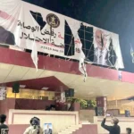 Injuries and security tensions in Aden after the parade ground was stormed again