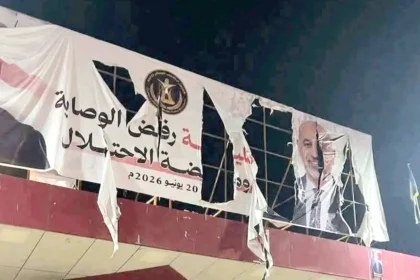 Injuries and security tensions in Aden after the parade ground was stormed again