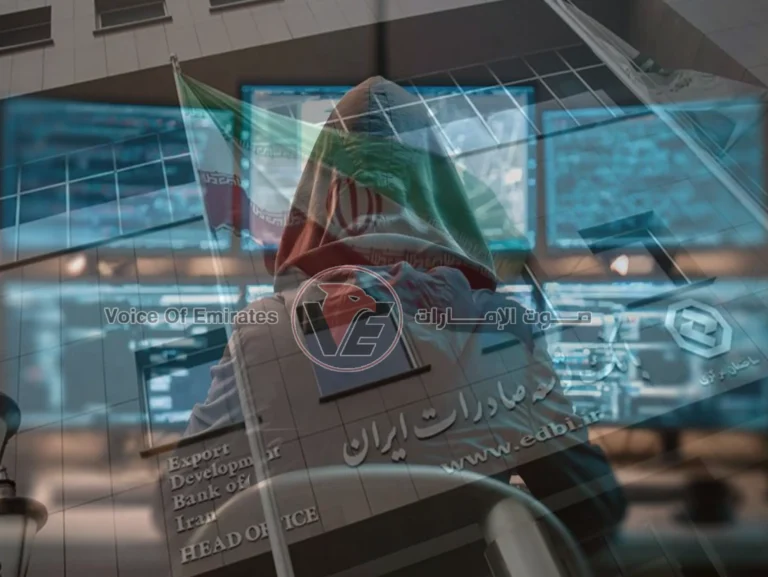 Iranian news agency ISNA reports a cyberattack targeting several banks