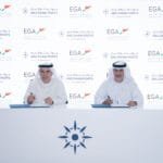 باستثمارات قيمتها 84 مليون درهم.. "موانئ أبوظبي" و"الإمارات للألمنيوم" تطوران البنية التحتية في ميناء خليفة