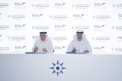 With investments worth 84 million dirhams.. Abu Dhabi Ports and Emirates Aluminium develop infrastructure at Khalifa Port
