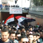 Basra Oil Company employees protest: Closing the Zubair oil field gate threatens Iraq's economic lifeline