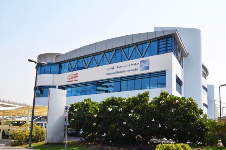With the aim of preparing a generation leader for sustainable transformation and innovation. Mohammed bin Rashid Housing launches the "Housing Pioneers" initiative