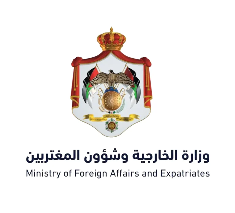 الأردن يدين الهجوم الإيراني على البحرين ويؤكد دعمه لأمنها وسيادتها