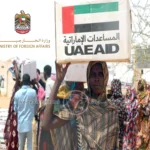 The UAE welcomes the joint statement on Sudan and affirms its support for a comprehensive political solution