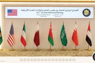 The Gulf-US ministerial meeting kicks off in Bahrain to discuss regional challenges