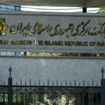Iranian Central Bank: Sanction exemptions on oil sales and new export facilities coming soon