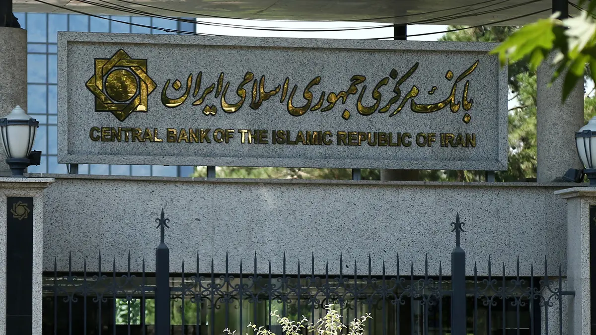 Iranian Central Bank: Sanction exemptions on oil sales and new export facilities coming soon