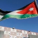 Jordan continues its policy of controlling spending, extending measures to rationalize expenditures and suspending official delegation travel as part of efforts to address financial pressures