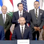 الخارجية الأمريكية الاتفاق الإطاري بين لبنان وإسرائيل خطوة تاريخية نحو سلام طويل الأمد