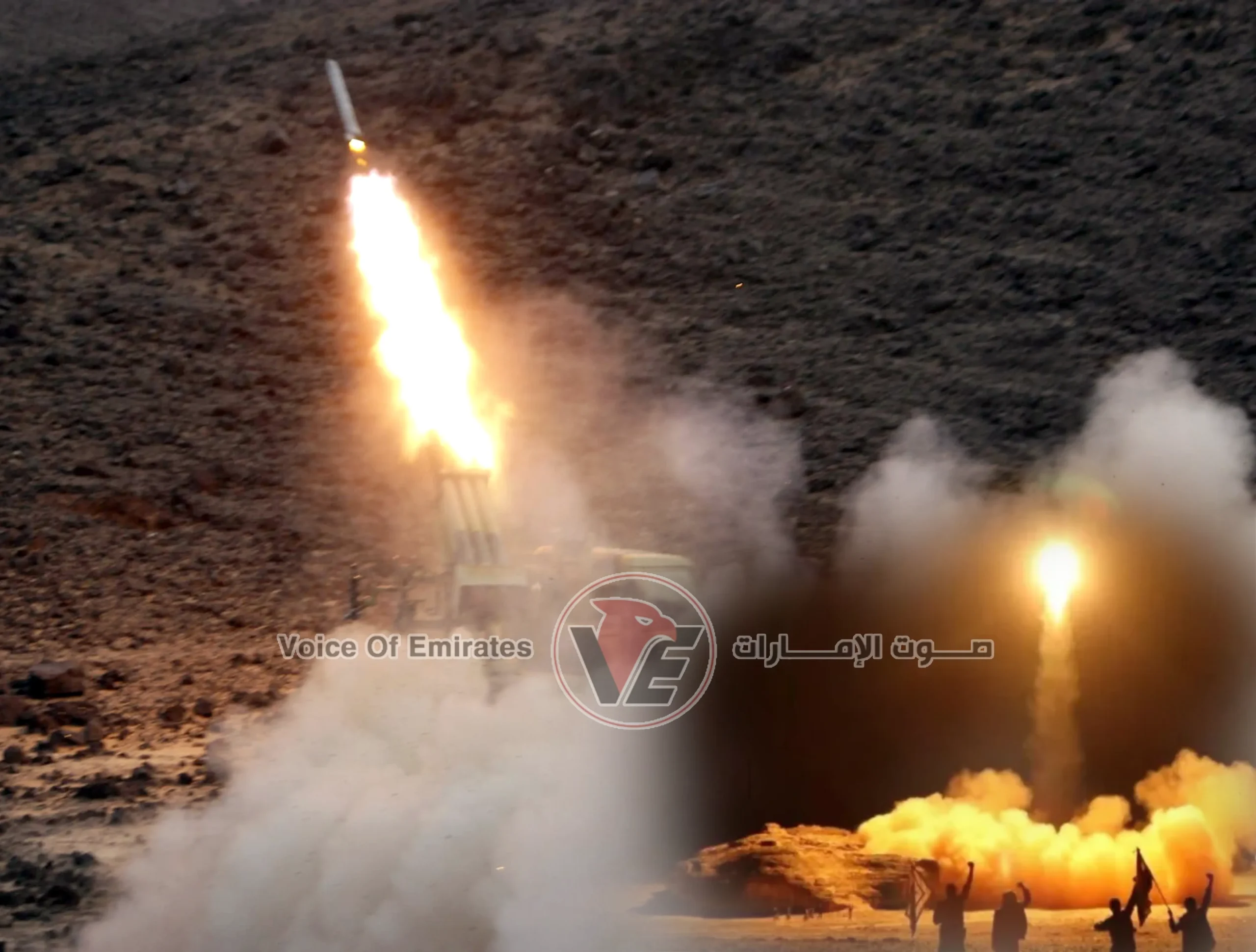 Saudi Arabia: Missile launched from Yemen landed in an uninhabited area near the border