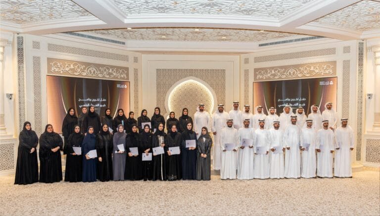 دائرة الشارقة الرقمية تحتفي بتخريج الدفعة الأولى من برنامج "خبير التحول الرقمي"