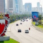 البحرين تدين العدوان الإيراني الجديد وتطالب مجلس الأمن بتحرك عاجل