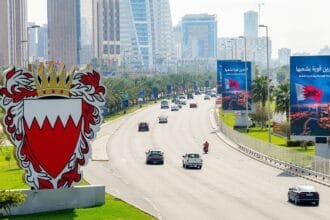 Bahrain condemns the new Iranian aggression and calls on the Security Council to take urgent action