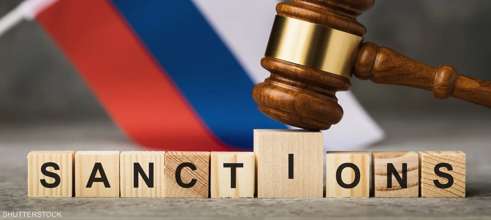 A European official: Sanctions imposed on Russia face legal challenges that limit their effectiveness