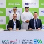 بهدف تطوير حلول حديد التسليح عالي القوة.. تعاون بين "إمستيل" ومعهد الابتكار التكنولوجي