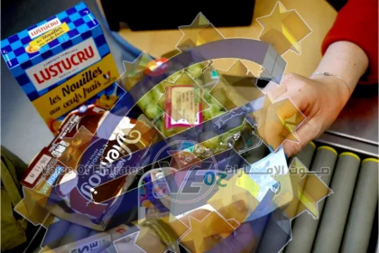 انكماش نشاط القطاع الخاص في منطقة اليورو خلال مايو وسط ارتفاع التضخم المرتبط بالحرب