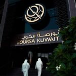 Active accounts on the Kuwait Stock Exchange increased to 50 thousand... What does this mean?