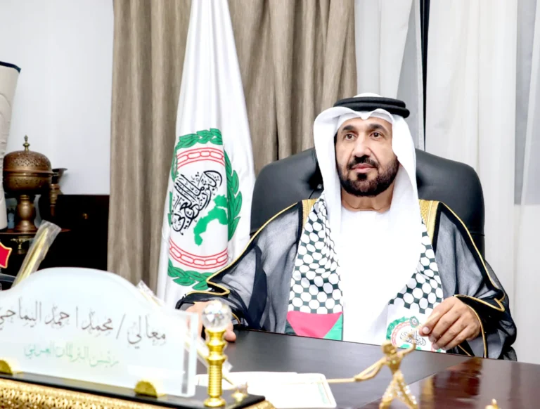 رئيس البرلمان العربي محمد بن أحمد اليماحي