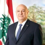 رئيس الجمهورية جوزيف عون