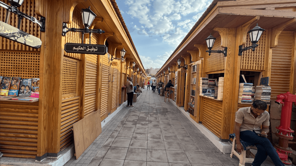 Sour Al-Azbakeya: The Open Cultural Treasure Among the Oldest Knowledge Markets