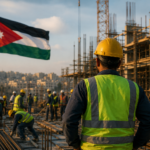 قرار أردنى بتعليق استقدام العمالة الأجنبية يفتح نقاشاً واسعاً حول تداعيات سوق العمل