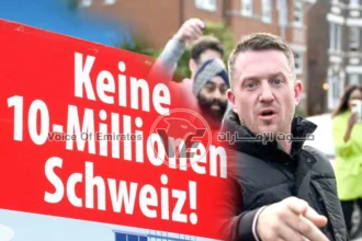 سويسرا ترفض مقترح تحديد عدد السكان عند 10 ملايين نسمة
