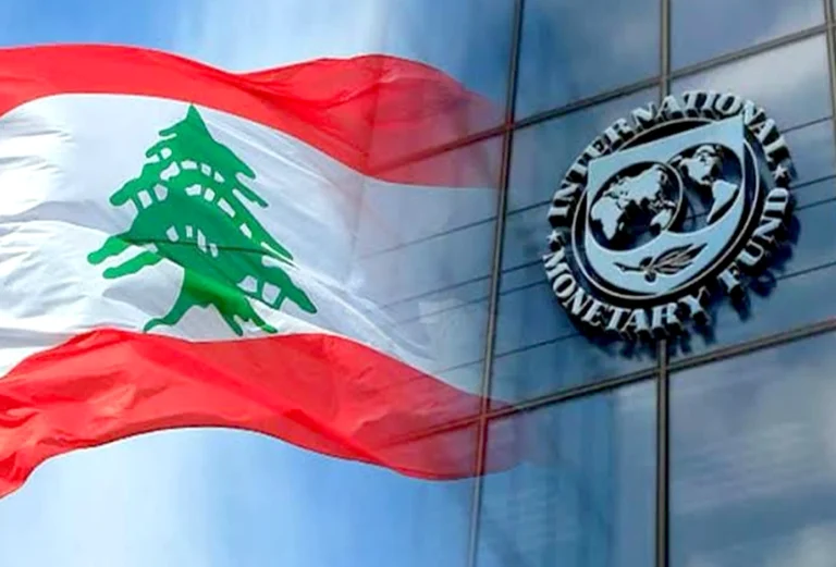 صندوق النقد الدولي يؤكد مواصلة التعاون مع لبنان لمواجهة تداعيات الأزمة الاقتصادية