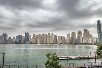 طقس الإمارات.. أمطار متوقعة وحرارة تصل إلى 46 درجة