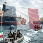 فرنسا تحذر من تداعيات اضطراب الملاحة في هرمز وتدعو لحماية شريان الطاقة العالمى