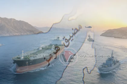 فرنسا وسلطنة عمان تؤكدان التزامهما بقانون البحار في مضيق هرمز وبحر العرب