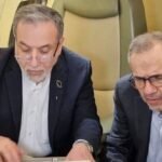 Tehran is studying the memorandum of understanding with the United States and has not yet sent its response