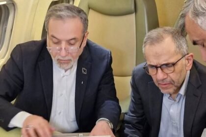Tehran is studying the memorandum of understanding with the United States and has not yet sent its response