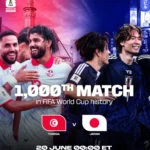 فيفا يحتفي بالمباراة رقم 1000 في تاريخ كأس العالم بين تونس واليابان