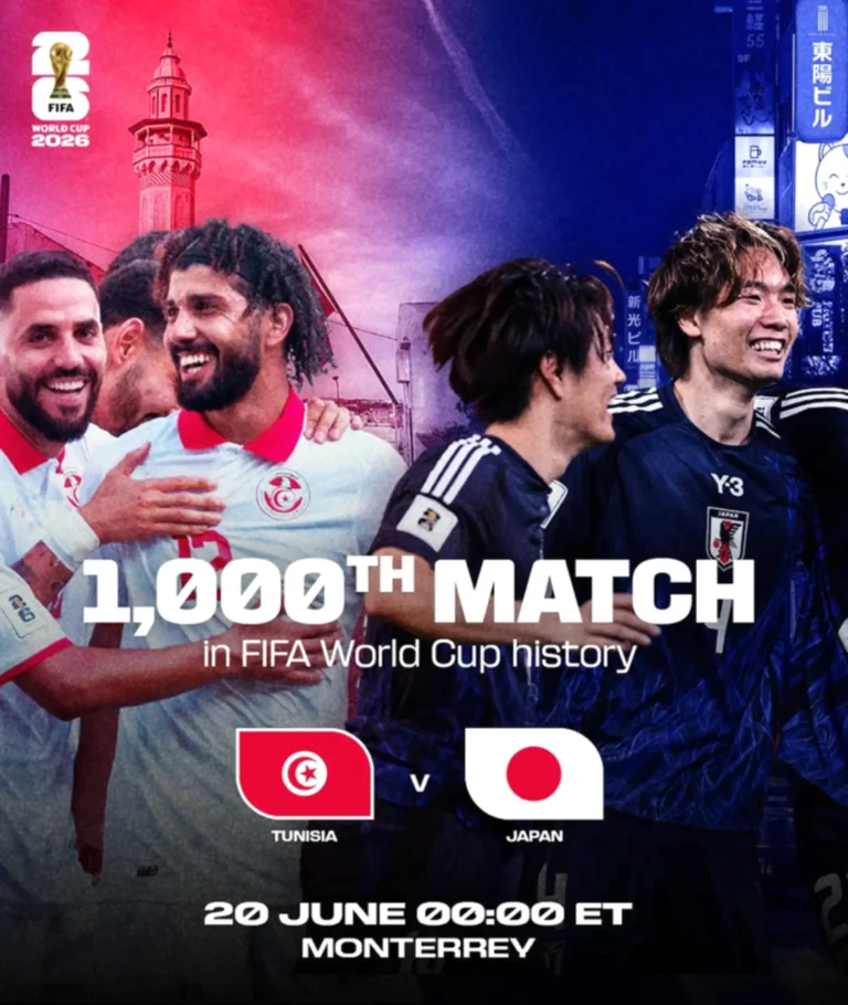 فيفا يحتفي بالمباراة رقم 1000 في تاريخ كأس العالم بين تونس واليابان