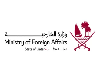 قطر تدين الهجمات الإيرانية على البحرين وتصفها بانتهاك صارخ للقانون الدولي