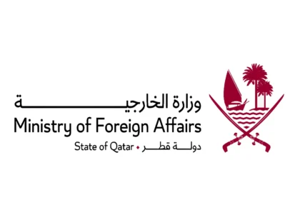 قطر تدين الهجمات الإيرانية على البحرين وتصفها بانتهاك صارخ للقانون الدولي