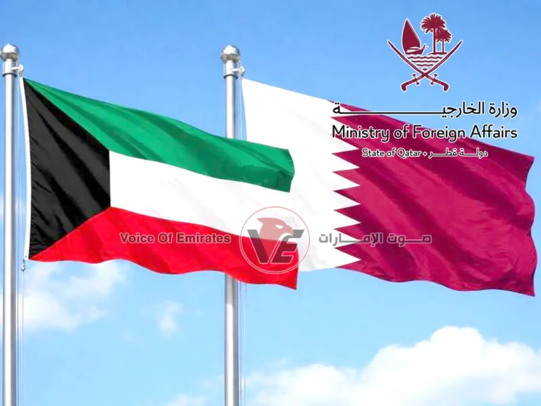 قطر تدين الهجمات الإيرانية على الكويت وتؤكد تضامنها الكامل معها