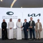 بهدف دعم الابتكار والاستدامة في قطاع التنقل.. شراكة إستراتيجية بين متحف المستقبل و"كيا"