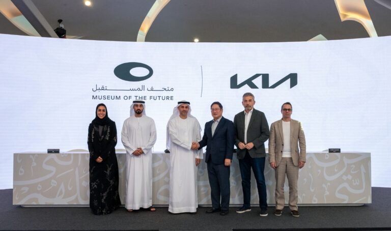 بهدف دعم الابتكار والاستدامة في قطاع التنقل.. شراكة إستراتيجية بين متحف المستقبل و"كيا"