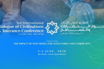 أبوظبي.. انطلاق المؤتمر الدولي الثالث لحوار الحضارات والتسامح 2026